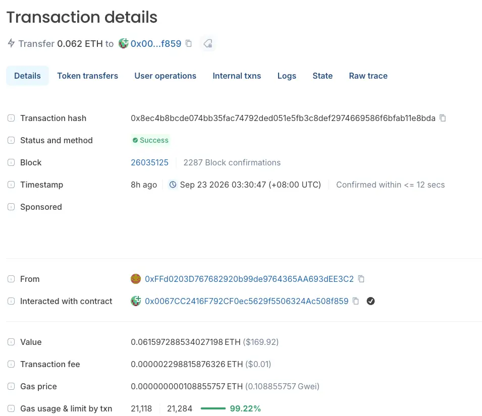 Blockscout 以太坊交易详情页截图:一笔转出约 0.062 ETH 的成功交易,Details 标签下依次列出交易哈希、区块、时间戳、From、Value、Transaction fee、Gas price 和 Gas usage & limit by txn,Transaction fee 一行显示 0.000002298815876326 ETH